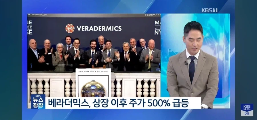 비호르몬성 탈모약 중간단계 성공_2.webp