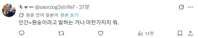누구보다 한국을 고평가해주는 사람들_2.webp