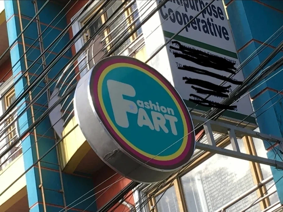 이거 간판 디자인 어디서 했어?_1.webp