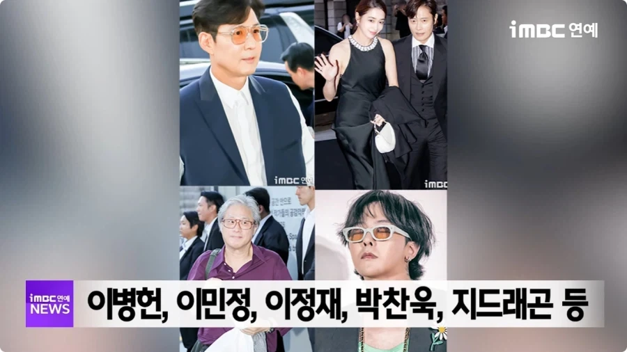 한국행사에 일본 전통의상 입고 온 헐리웃 배우.jpg_7.webp