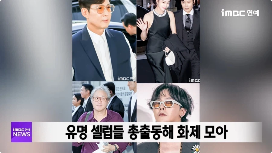 한국행사에 일본 전통의상 입고 온 헐리웃 배우.jpg_8.webp