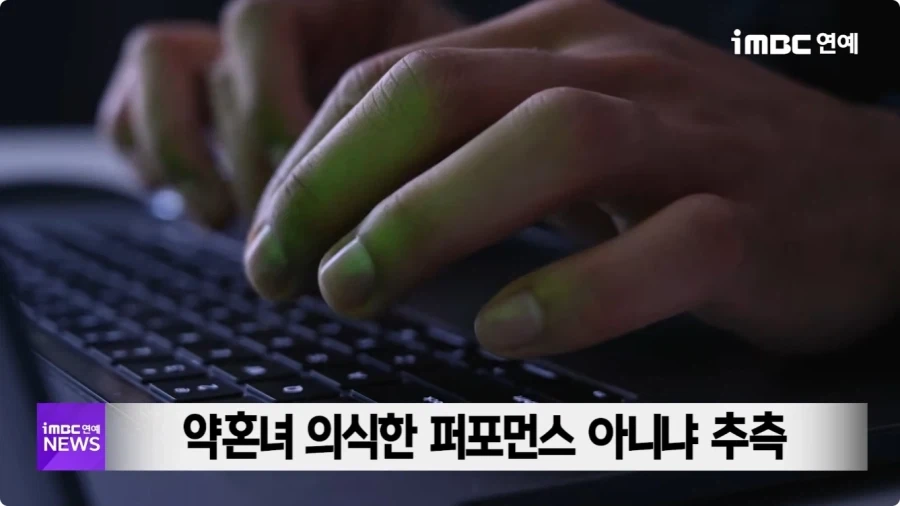 한국행사에 일본 전통의상 입고 온 헐리웃 배우.jpg_14.webp