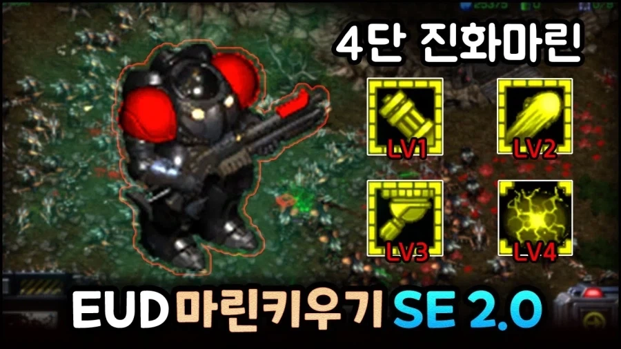 메이플 키우기.. 던파 키우기.. 그 다음은..!_1.webp