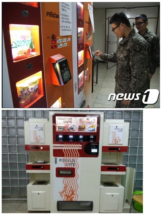 이제는 군대에서 안먹는다는 것_2.webp