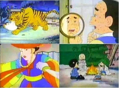 야생 호랑이는 없지만 호환이라는 단어에 익숙한 이유._1.webp