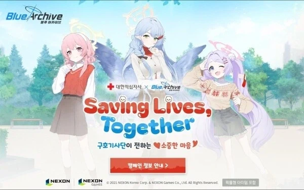 고딩들의 버킷리스트로 같이 헌혈하러 간 김장훈_2.webp