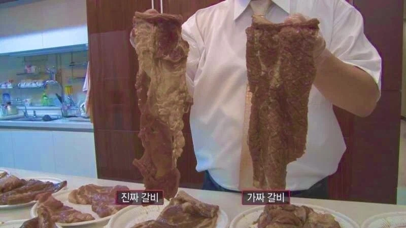 진짜를 제대로 팔면 오히려 욕먹어서 고민한다는 업계_2.webp