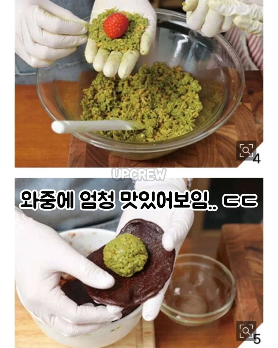 국산 농산물로 만들었다는 두쫀쿠_4.webp