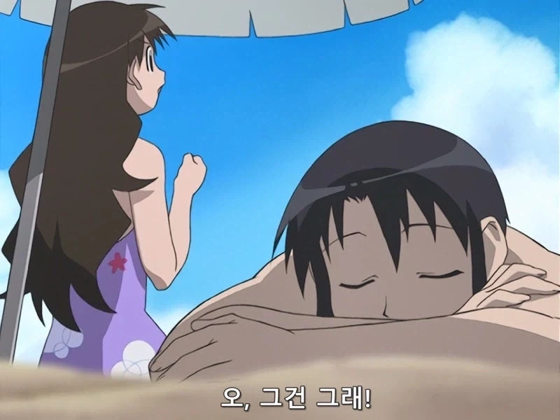 2000년대 근본 탕수육_2.webp