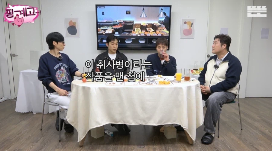 특별출연으로 섭외 받았는데 전회 모두 출연한 배우.jpg_3.webp