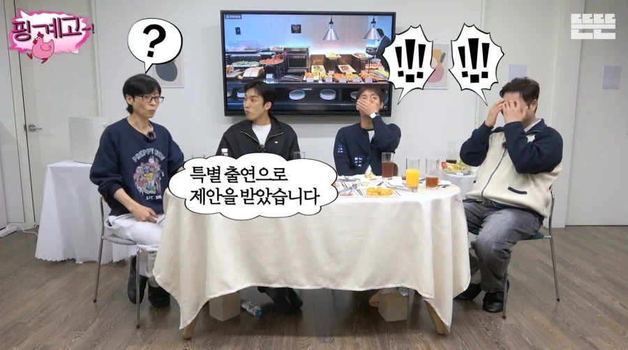 특별출연으로 섭외 받았는데 전회 모두 출연한 배우.jpg_4.webp