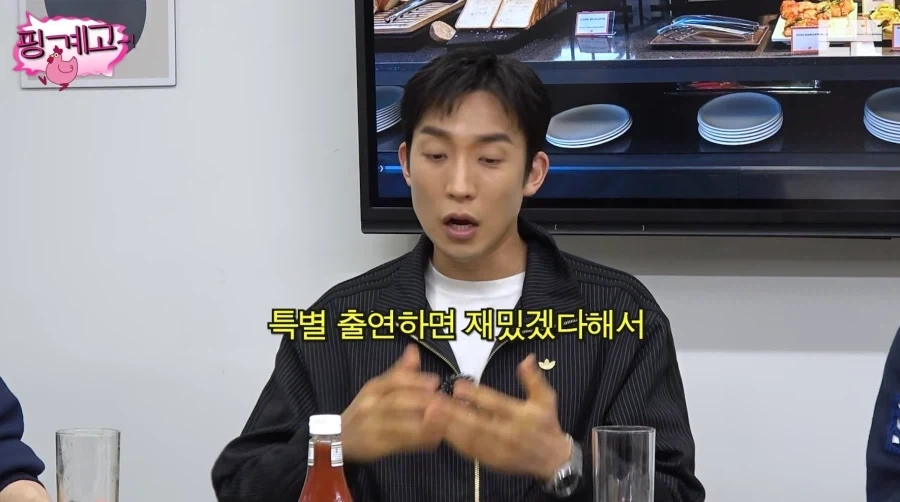 특별출연으로 섭외 받았는데 전회 모두 출연한 배우.jpg_6.webp
