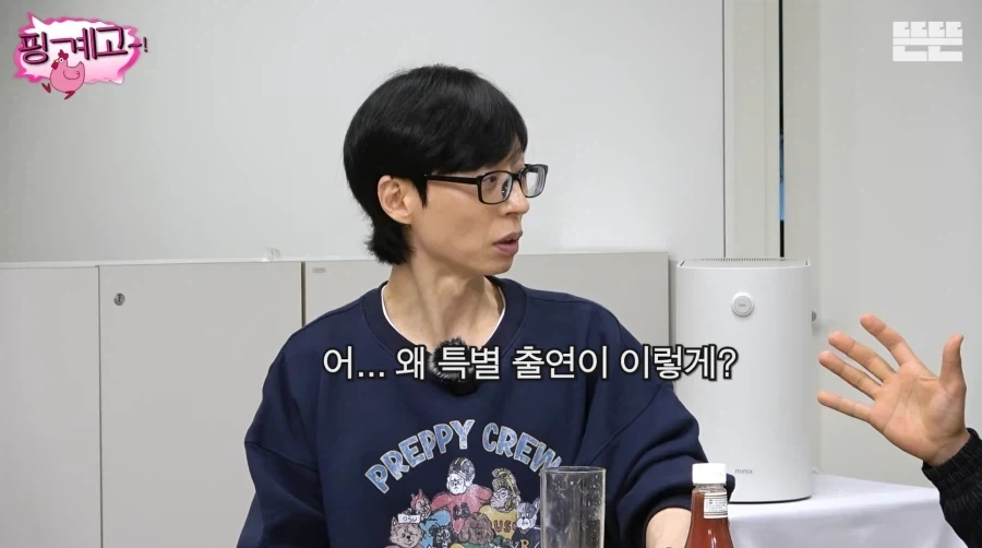 특별출연으로 섭외 받았는데 전회 모두 출연한 배우.jpg_10.webp