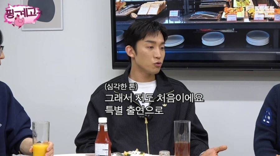 특별출연으로 섭외 받았는데 전회 모두 출연한 배우.jpg_11.webp