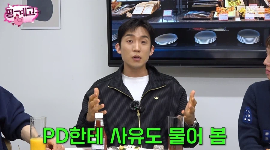 특별출연으로 섭외 받았는데 전회 모두 출연한 배우.jpg_13.webp