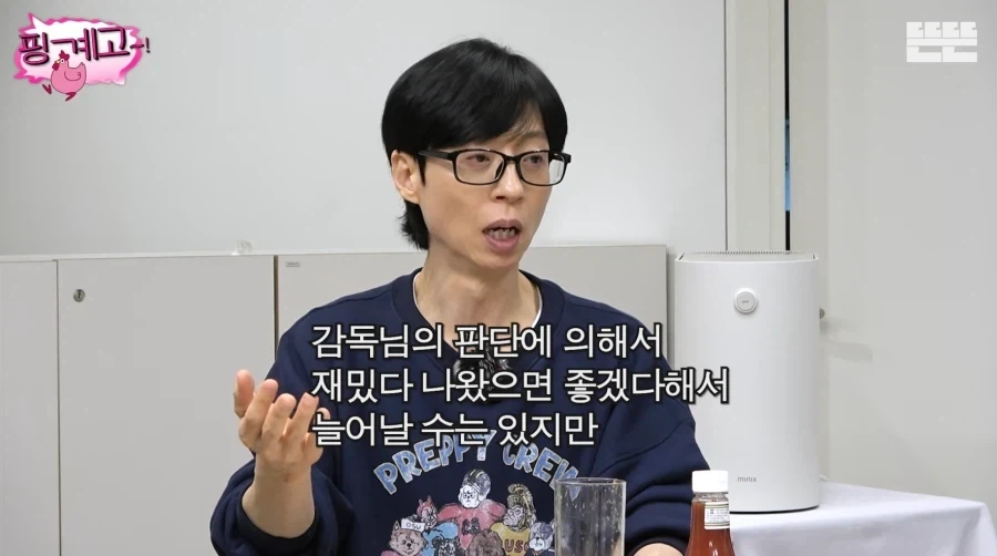 특별출연으로 섭외 받았는데 전회 모두 출연한 배우.jpg_17.webp