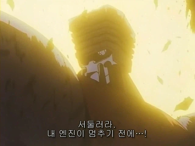 갱생 하는 악역 간부 클리셰.jpg_1.webp