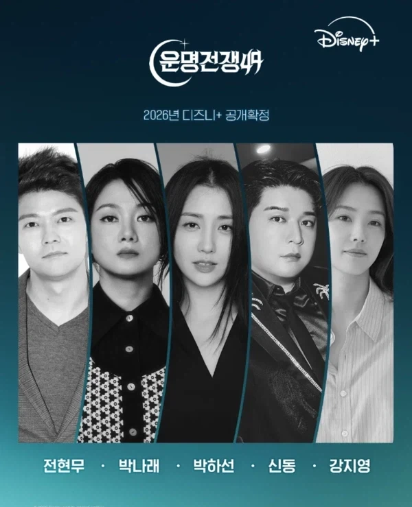솔직하게 나혼산의 입장문이 납득가는 이유;;_2.webp