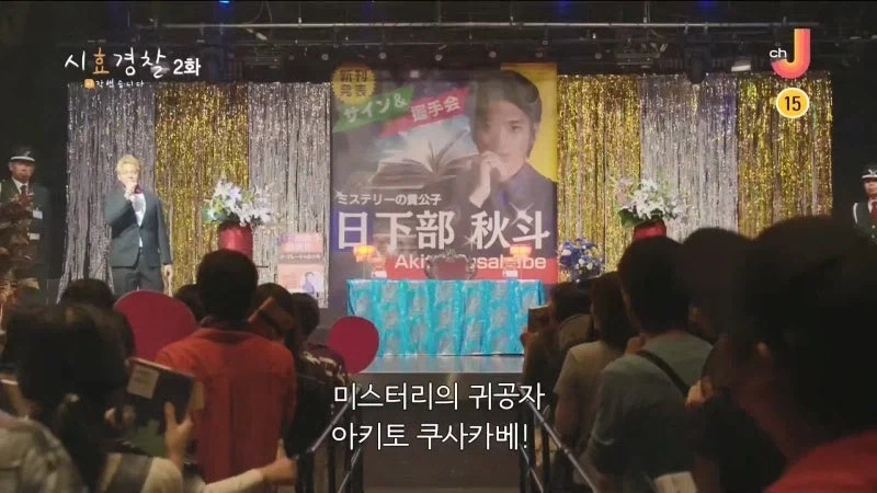 일부 팬덤의 70%를 차지하는 집단_1.webp