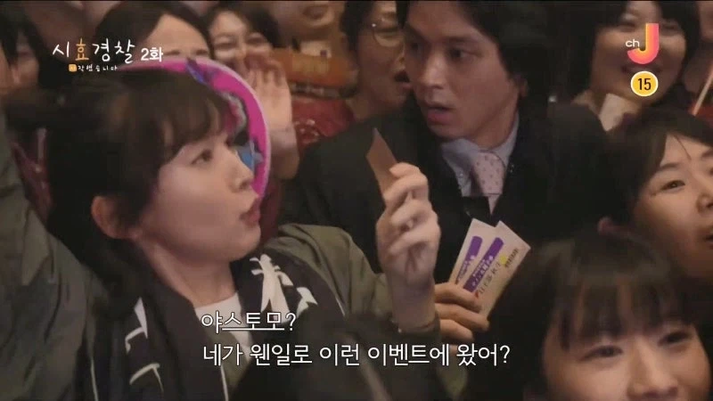 일부 팬덤의 70%를 차지하는 집단_5.webp