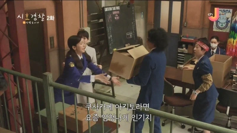 일부 팬덤의 70%를 차지하는 집단_8.webp