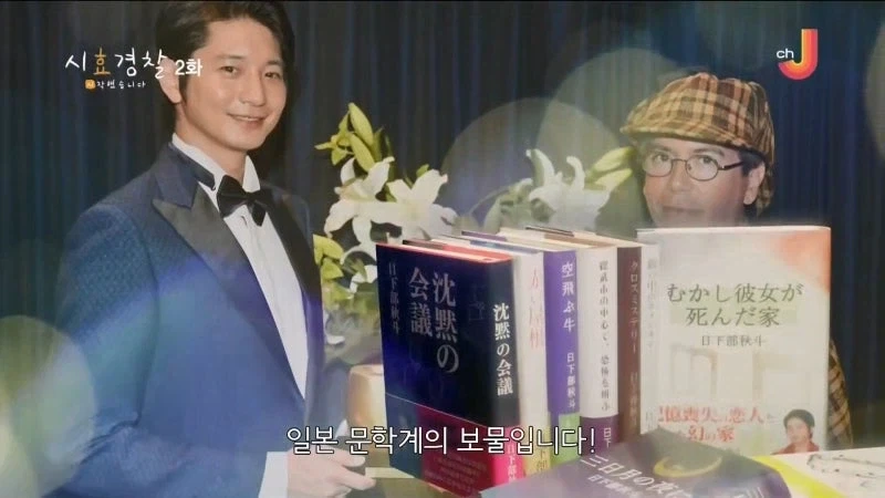일부 팬덤의 70%를 차지하는 집단_12.webp