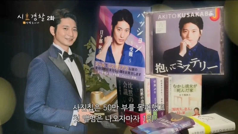 일부 팬덤의 70%를 차지하는 집단_13.webp