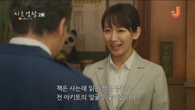 일부 팬덤의 70%를 차지하는 집단_16.webp