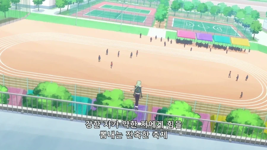 중학교 체육대회 빌런 때문에 대회 중단_1.webp