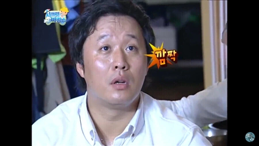 총무가 돈타령 했는데 웃겼던 경우_5.webp