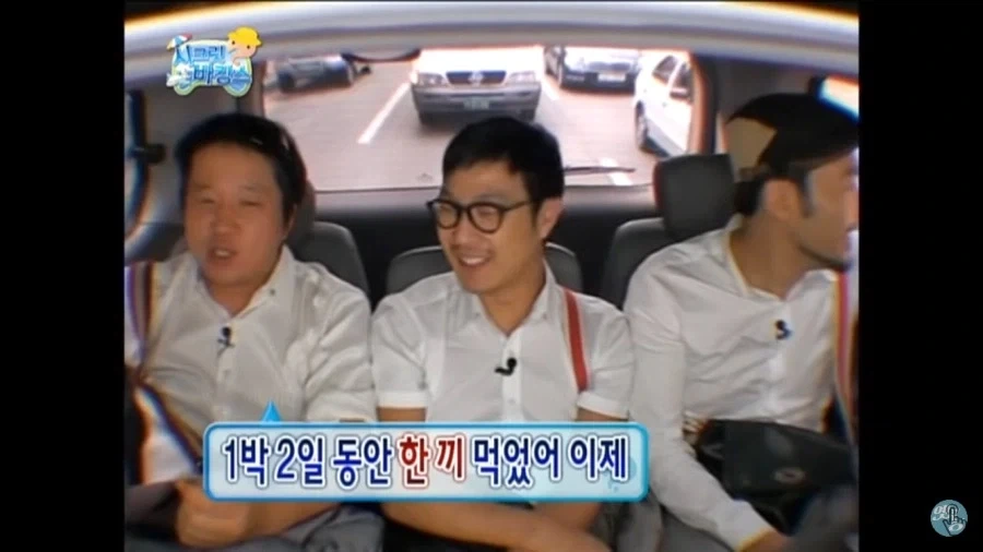 총무가 돈타령 했는데 웃겼던 경우_14.webp