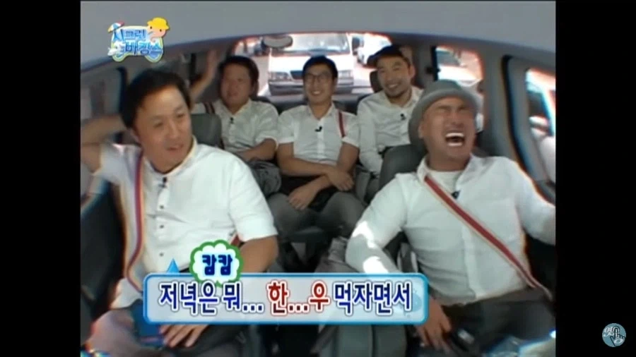 총무가 돈타령 했는데 웃겼던 경우_16.webp