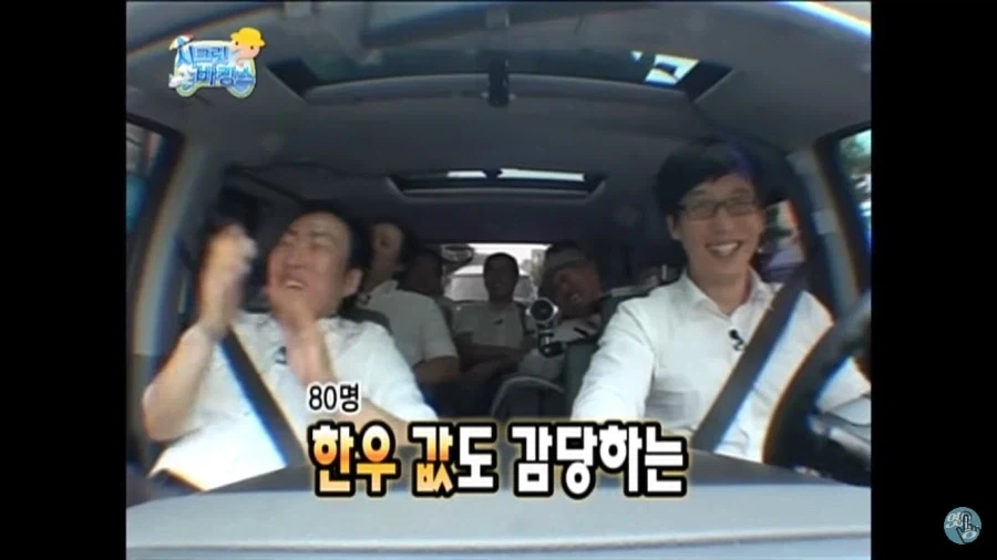 총무가 돈타령 했는데 웃겼던 경우_17.webp