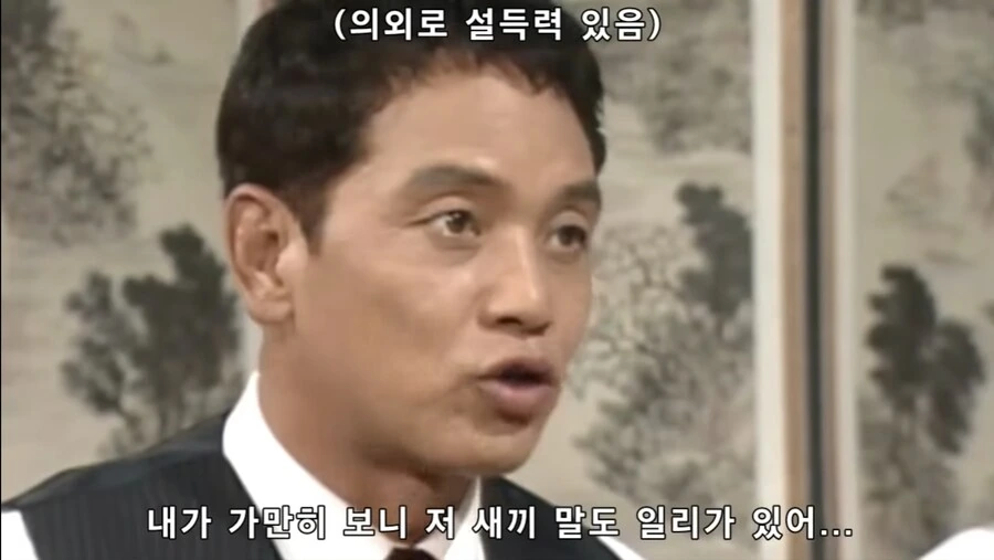 삼국지 = 티팬티_3.jpg