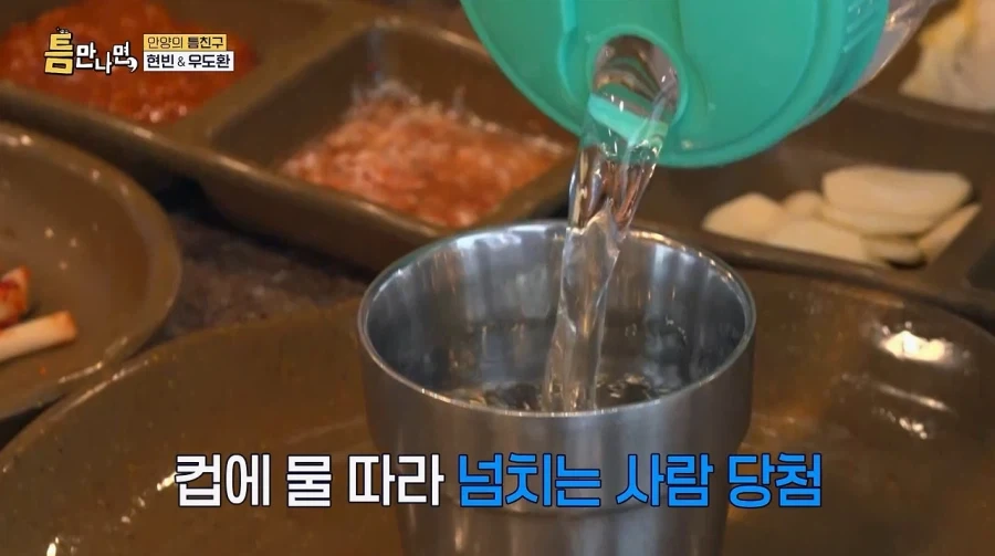 밥값 내기 싫어하는 현빈.jpg_2.webp