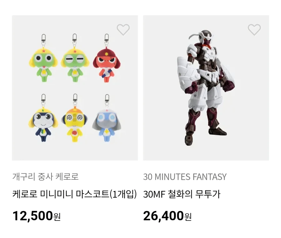 (반xx몰)신상 프라 판매 개시_2.webp
