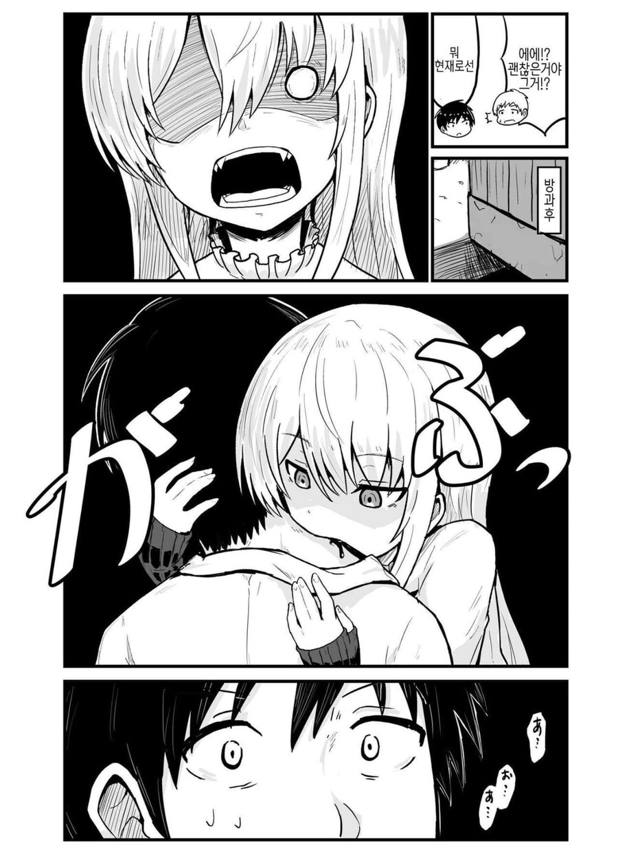 manga_1015950_003.webp