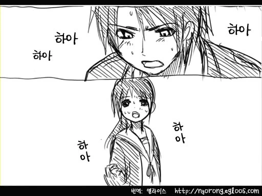 manga_103366_008.webp