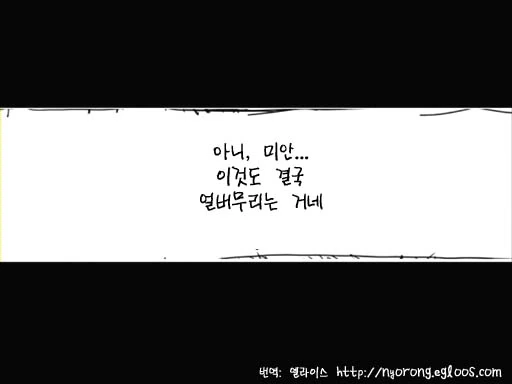 manga_103366_018.webp