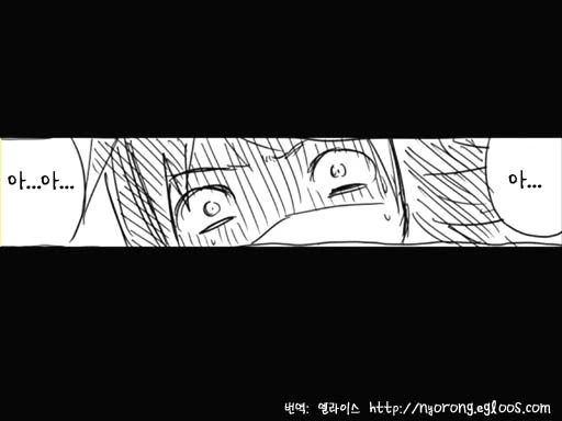 manga_103366_025.webp