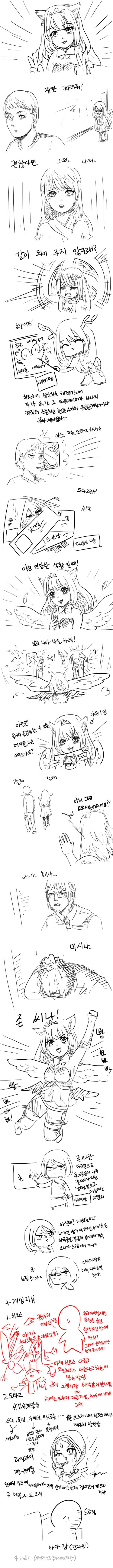 manga_1138936_001.webp