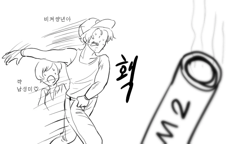 manga_1167508_003.webp