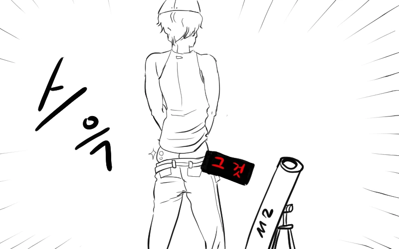 manga_1167508_007.webp