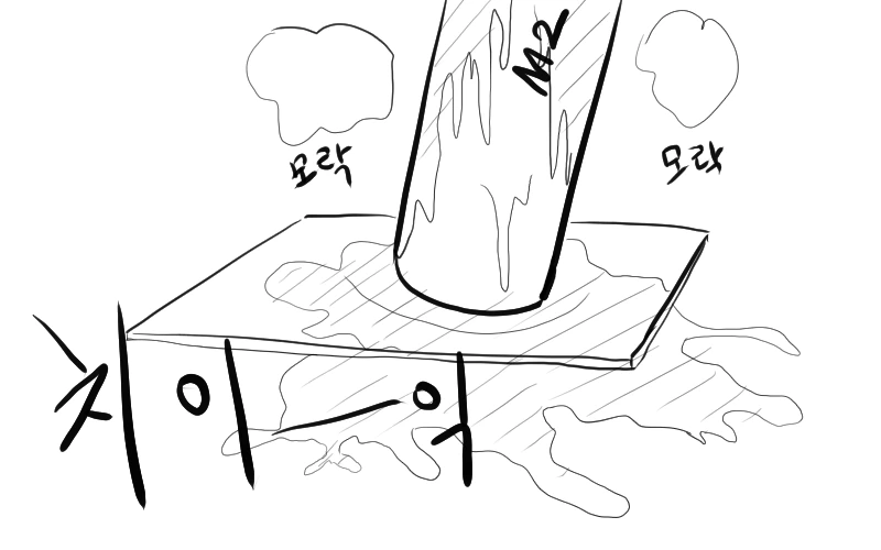 manga_1167508_009.webp
