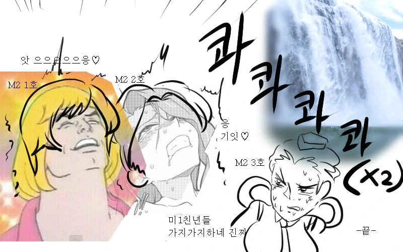 manga_1167508_013.webp