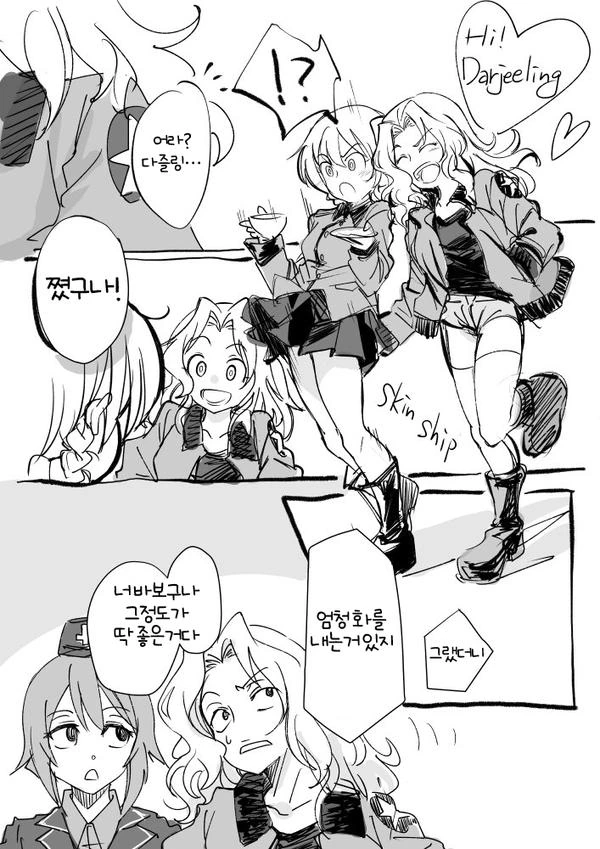 manga_1307609_001.webp