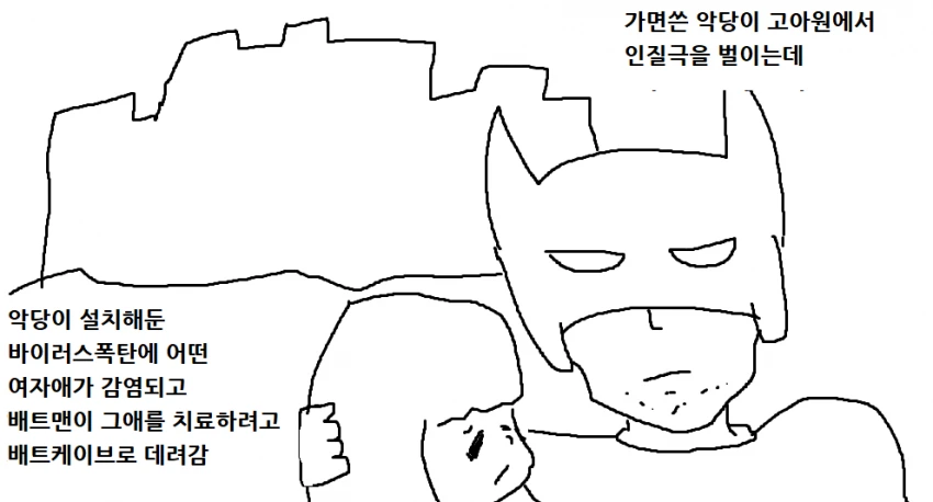 manga_1309056_002.webp
