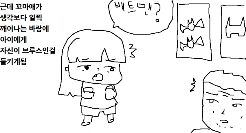 manga_1309056_003.webp