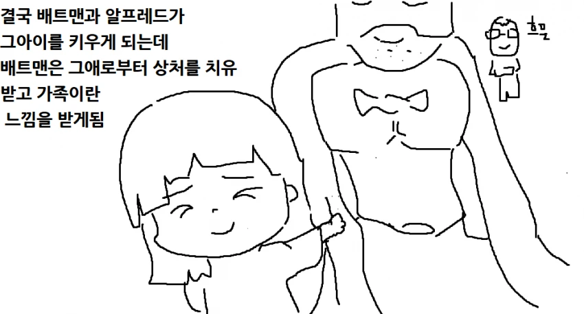 manga_1309056_004.webp