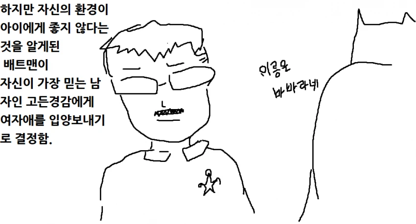 manga_1309056_005.webp